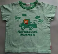 ミキハウス ホットビスケッツ Tシャツ 90cm 半袖
