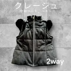 クレージュ　ゴルフウェア　ベスト　リバーシブル　Courregdes 2025年最新クレージュ ベストの人気アイテム - メルカリ