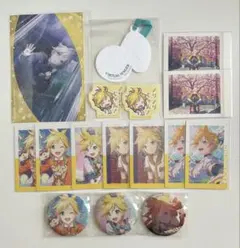 プロセカ　鏡音レン　まとめ売り①