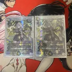 エンドレスフローズンカーニバル キャラプレミアムトレジャー ライザ 2