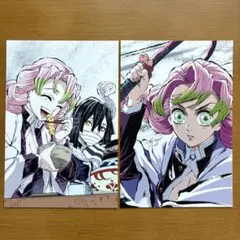 鬼滅の刃 全集中展 鍛冶の里 枉稽古 幕間画ポストカード 甘露寺蜜璃 伊黒小芭内