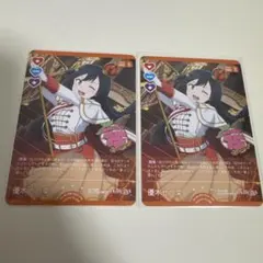 ラブカ PR 優木せつ菜 3枚セット PL!N PR-032 PR - メルカリ