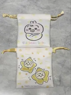 Chiikawa Baby　ミニ巾着　うさぎセット