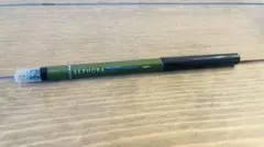 新品未使用未開封 セフォラ アイライナー 10本セット 2025年最新】sephora アイライナーの人気アイテム - メルカリ