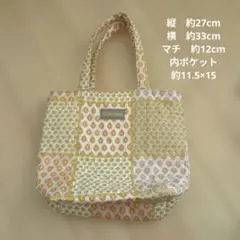 Les Olivades レゾリヴァードトートバッグ　約27×33cmのサムネイル