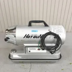 ナカトミSPH-860スポットヒーター NAKATOMI SPOT HETER - メルカリ