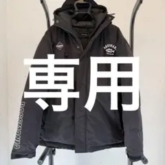 2025年最新】バスマニア マウンテンパーカーの人気アイテム - メルカリ