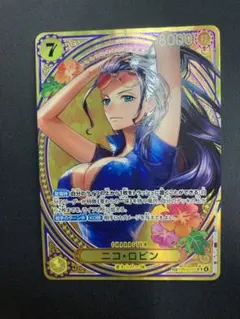 2026年最新】ニコ・ロビン SPの人気アイテム - メルカリ