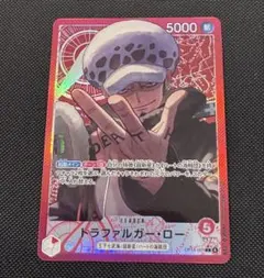 2025年最新】ロー リーダー パラレルの人気アイテム - メルカリ