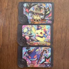 ポケモンフレンダ　ハロウィンワンダーピックセット