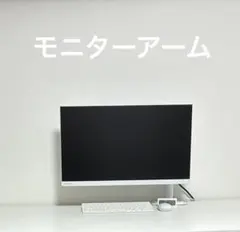 PC-98用 テレシステムズ PC-98H 産業 I/O インタフェース ボード 