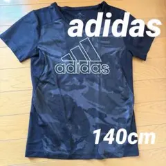 男の子　adidas ブラック Tシャツ 140cm キッズ　こども