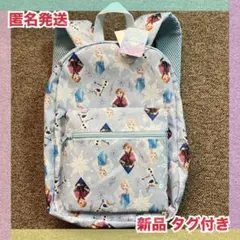 新品 リュックサック アナ雪 ディズニー 子供 キッズ 女の子 キャラクター