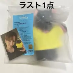 BOYNEXTDOOR キーリング ジェヒョン ミョンミョン ボネクド プネクド