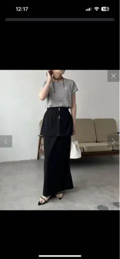 カプリシューレマージュ グレー 半袖Tシャツ ロゴのサムネイル