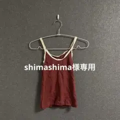 brandy melville キャミソール レッド 赤 フリル