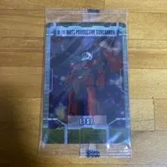 2026年最新】森永 ガンダム カードの人気アイテム - メルカリ