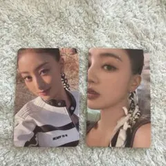 TWICE READY TO BE トレカ ジヒョ