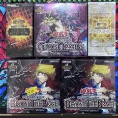 デュエマ 白凰精霊強化拡張パック 未開封ボックス - メルカリ
