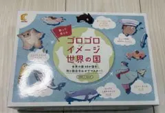 七田式 ゴロゴロイメージ都道府県 DVD かるたセット - メルカリ