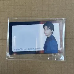 Item thumbnail for item 81692228-d94c-43e9-8773-43f8b953b349