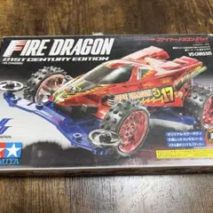 TAMIYA ファイヤードラゴン 21st ミニ四駆のサムネイル