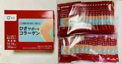 キューサイ ひざサポートコラーゲン 2ヶ月分／ 吸湿発熱サポーター 