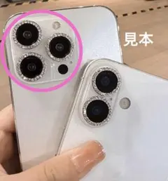 iPhone13proカメラレンズプロテクター