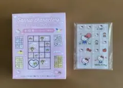 ミニタイルシール サンリオ キティ