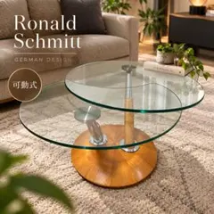 2026年最新】ronald schmittの人気アイテム - メルカリ