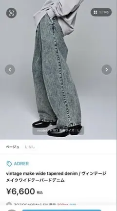 Item thumbnail for item a15be053-11bd-485b-a81c-d77ef5ba071f