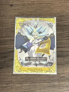 2026年最新】バディ ファイト レジェンド ワールドの人気アイテム