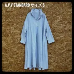 【美品】アー・ヴェ・ヴェ スキッパー シャツワンピース ストライプ ブルー S