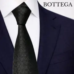 2026年最新】bottega veneta ネクタイの人気アイテム - メルカリ