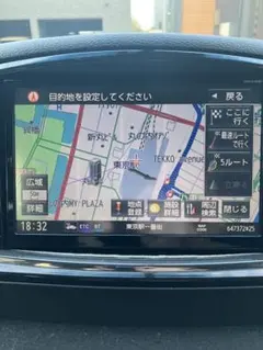 2025年最新】MM516Dの人気アイテム - メルカリ