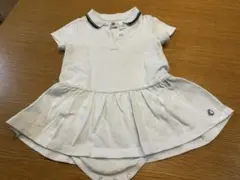 a0000様 リクエスト 2点 まとめ商品