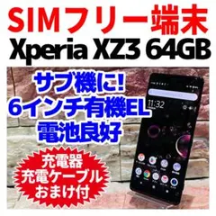xz3