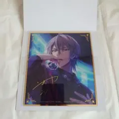 アイナナ　クリア色紙　御堂虎於