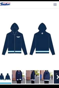 ヤクルトスワローズ CREW UVカットパーカー