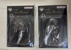 モンハンワイルズ1番くじ D賞　定番キーホルダー リオレウス　リオレイア