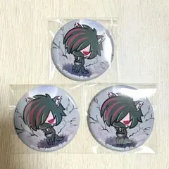 Item thumbnail for item 838c11e0-52f6-4001-a7ed-1d5bb38b651f