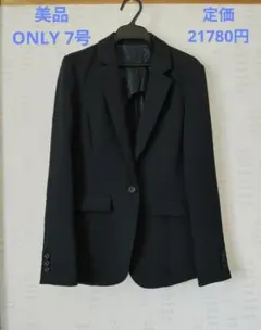ONLY 定価21780円 高品質テーラードジャケット ネイビー 7号 美品のサムネイル