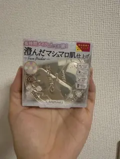 CANMAKE マシュマロフィニッシュパウダー Abloom 01
