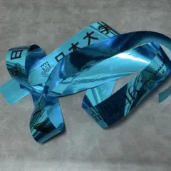 Item thumbnail for item f41309f3-cc32-48c9-bebf-c2d92e91d808