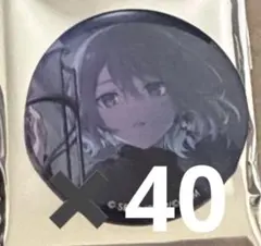 プロセカ グリ缶 54B虚無さん グリッター缶バッジ 鏡音レン - メルカリ