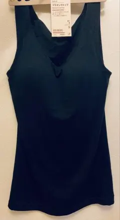 Item thumbnail for item 6334d80d-a2ef-4442-b2cf-3a891e2122e4