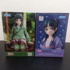 薬屋のひとりごと 猫猫 & 猫猫 月精ver ちょこのせプレミアムフィギュア