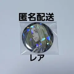 SAKAMOTO DAYS 神々廻 オシアド 缶バッジ レア