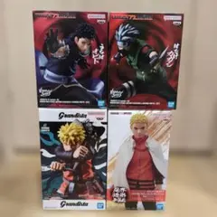 NARUTO ナルト カカシ オビト フィギュア 4体セット