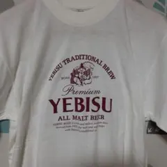 YEBISU 恵比寿プレミアム Tシャツ 90sレア　新品未使用　L　値下げ‼️のサムネイル